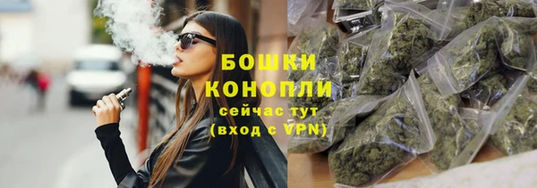 мефедрон VHQ Волосово