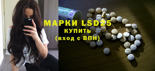 прущая мука Володарск