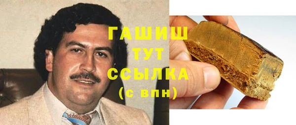 мефедрон VHQ Волосово