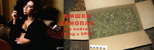 мефедрон VHQ Волосово