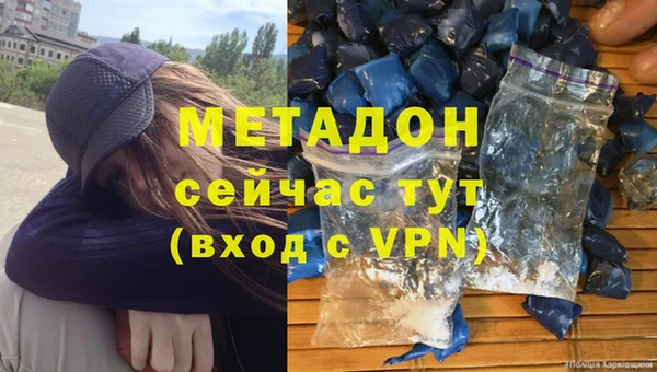 МДПВ Чегем