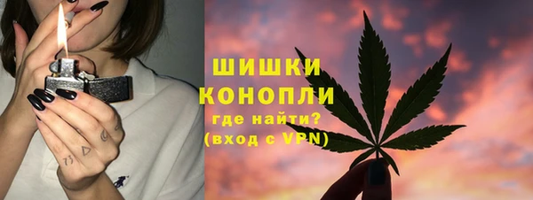 прущая мука Володарск