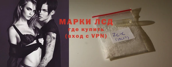 прущая мука Володарск