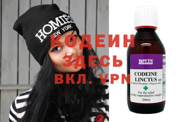 прущая мука Володарск