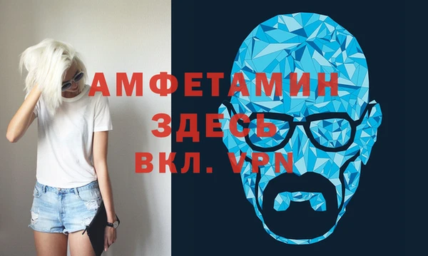 мдпв Чердынь