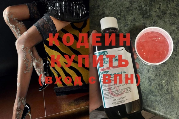 прущая мука Володарск