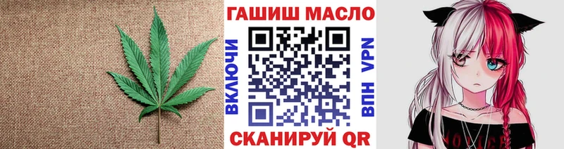 Купить где  Пошехонье  Дистиллят ТГК жижа 
