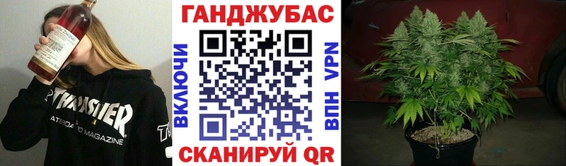 Конопля MAZAR  Купить где  Пошехонье 